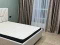 2-комнатная квартира · 46 м², Е-36, E-15 2 за 280 000 ₸ в Астане, Нура р-н — фото 9
