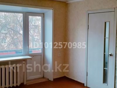 2-бөлмелі пәтер · 46 м² · 3/5 қабат, Ленина 145 — Вернисаж, бағасы: 8.8 млн ₸ в Рудном
