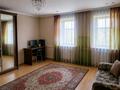 Отдельный дом · 3 комнаты · 90 м² · 17 сот., Алаш 75 — Пррлетарская-Ломоносова за 14 млн ₸ в Щучинске — фото 6