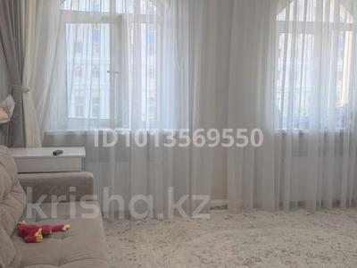 3-бөлмелі пәтер · 78 м² · 2/9 қабат, Калибек Куанышбаев, 9/1,9/2,9/3, бағасы: 66 млн ₸ в Астане, Сарайшык р-н