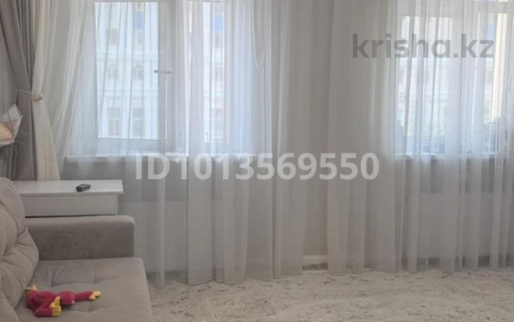 3-бөлмелі пәтер · 78 м² · 2/9 қабат, Калибек Куанышбаев, 9/1,9/2,9/3, бағасы: 66 млн ₸ в Астане, Сарайшык р-н — фото 2