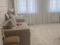 3-бөлмелі пәтер · 78 м² · 2/9 қабат, Калибек Куанышбаев, 9/1,9/2,9/3, бағасы: 66 млн ₸ в Астане, Сарайшык р-н — фото 3