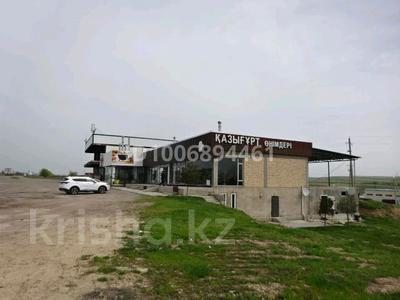 Қоғамдық тамақтану орны · 509.7 м², бағасы: 64 млн ₸ в Казыгурте