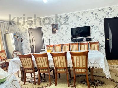 Фитнес и спорт • 150 м² за 3 000 〒 в Таразе