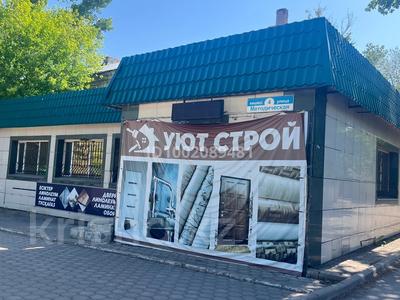 Офисы, магазины и бутики, общепит, салоны красоты, медцентры и аптеки, образование, развлечения · 286 м² за 46 млн 〒 в Караганде, Алихана Бокейханова р-н