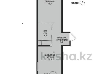 2-бөлмелі пәтер · 49.5 м² · 9/9 қабат, Ботакоз 5, бағасы: ~ 32.7 млн ₸ в Алматы, Алатауский р-н