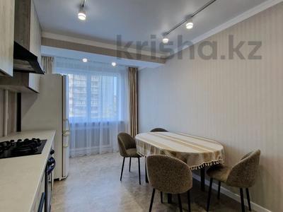 4-бөлмелі пәтер · 100 м² · 6/9 қабат, Бөгенбай Батыра 94, бағасы: 700 000 ₸ в Алматы, Медеуский р-н