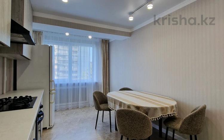 4-бөлмелі пәтер · 100 м² · 6/9 қабат, Бөгенбай Батыра 94, бағасы: 700 000 ₸ в Алматы, Медеуский р-н — фото 2