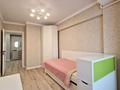 4-бөлмелі пәтер · 100 м² · 6/9 қабат, Бөгенбай Батыра 94, бағасы: 700 000 ₸ в Алматы, Медеуский р-н — фото 18