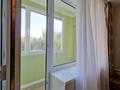 4-бөлмелі пәтер · 100 м² · 6/9 қабат, Бөгенбай Батыра 94, бағасы: 700 000 ₸ в Алматы, Медеуский р-н — фото 6