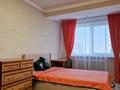 4-бөлмелі пәтер · 100 м² · 6/9 қабат, Бөгенбай Батыра 94, бағасы: 700 000 ₸ в Алматы, Медеуский р-н — фото 7