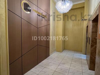 1-комнатная квартира · 46.7 м² · 5/14 этаж, 19-й мкр 44 за 150 000 〒 в Актау