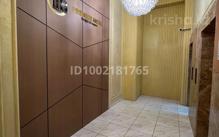 1-комнатная квартира · 46.7 м² · 5/14 этаж, 19-й мкр 44 за 150 000 ₸ в Актау — фото 2
