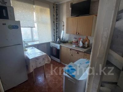 Продажа квартир в Актюбинской обл.: 1-комнатная квартира · 30 м² · 3/4 этаж, Старый город, 8 Марта 4 за 6 млн 〒 1-комнатная квартира · 30 м² · 3/4 этаж, Старый город, 8 Марта 4 за 6 млн 〒 в Актобе