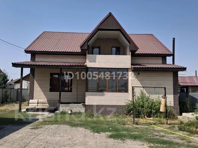 Отдельный дом · 7 комнат · 220 м², Жарокова 21 за 800 000 〒 в Алатау, Жанадаур
