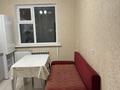 1-комнатная квартира · 42 м² · 4/16 этаж, Аль-Фараби 30 — Улы Дала за 170 000 ₸ в Астане, Есильский р-н — фото 8