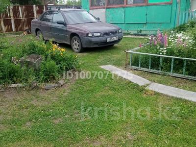 Дача · 2 комнаты · 30 м² · 6 сот., Урожайная 115 — За понтонным мостом за 4 млн 〒 в Усть-Каменогорске, Ахмирово