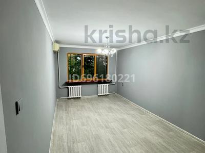 2-комнатная квартира · 46 м² · 1/4 этаж, мкр №5 33 — Абая- Мате-залка за 31 млн ₸ в Алматы, Ауэзовский р-н