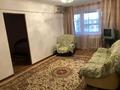 3-бөлмелі пәтер, 58 м², 5/5 қабат, Ауэзова 52в, бағасы: 18 млн 〒 в Атырау, мкр Жилгородок — фото 5