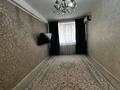 3-бөлмелі пәтер · 75.1 м² · 3/9 қабат, Береке ш/а., бағасы: 26 млн ₸ в Атырау, мкр Береке — фото 9