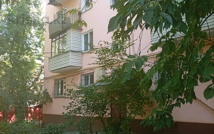 2-комнатная квартира · 45 м² · 3/4 этаж, Халела Досмухамедова 67 за 29 млн ₸ в Алматы, Алмалинский р-н — фото 2