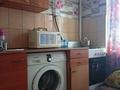 2-комнатная квартира · 45 м² · 3/4 этаж, Халела Досмухамедова 67 за 29 млн ₸ в Алматы, Алмалинский р-н — фото 3