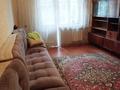 2-комнатная квартира · 45 м² · 3/4 этаж, Халела Досмухамедова 67 за 29 млн ₸ в Алматы, Алмалинский р-н — фото 8