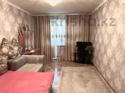 1-комнатная квартира · 30.6 м² · 4/5 этаж, Майкудук, Мкр Восток-2 за 12.8 млн ₸ в Караганде, Алихана Бокейханова р-н
