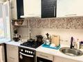 1-комнатная квартира · 30.6 м² · 4/5 этаж, Майкудук, Мкр Восток-2 за 12.8 млн ₸ в Караганде, Алихана Бокейханова р-н — фото 3