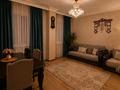 2-бөлмелі пәтер · 65 м² · 1/12 қабат, Шаймерден Косшыгулулы 25, бағасы: 18 000 ₸ в Астане, Сарыарка р-н — фото 3
