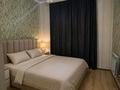 2-бөлмелі пәтер · 65 м² · 1/12 қабат, Шаймерден Косшыгулулы 25, бағасы: 18 000 ₸ в Астане, Сарыарка р-н — фото 4