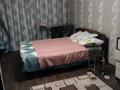 2-бөлмелі пәтер · 42 м² · 4/5 қабат, мкр Михайловка район Кирзавод, бағасы: 9.2 млн ₸ в Караганде, Казыбек би р-н — фото 6
