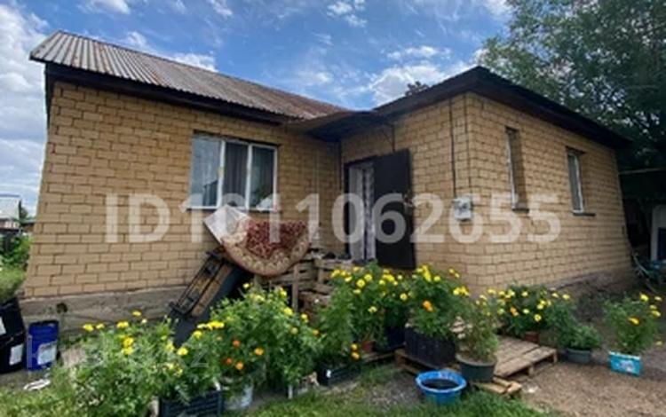 Отдельный дом · 4 комнаты · 95 м² · 5 сот., Байсеитова 63а за 45 млн ₸ в Астане, Сарыарка р-н — фото 2