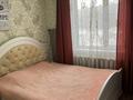 2-комнатная квартира · 54 м² · 1/9 этаж, Майкудук, 13й микрорайон 1 а за 16 млн ₸ в Караганде, Алихана Бокейханова р-н — фото 3