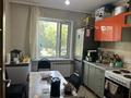 2-комнатная квартира · 54 м² · 1/9 этаж, Майкудук, 13й микрорайон 1 а за 16 млн ₸ в Караганде, Алихана Бокейханова р-н — фото 9