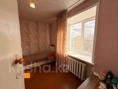 4-комнатная квартира · 60 м² · 5/5 этаж, Шакшак жанибек батыра 4 за 17.3 млн 〒 в Костанае