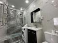 2-бөлмелі пәтер · 60 м² · 11/12 қабат, Тургут Озала 194, бағасы: 20 000 ₸ в Алматы, Алмалинский р-н — фото 13