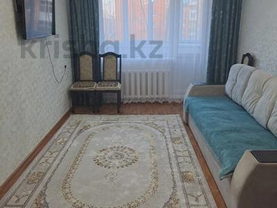 2-бөлмелі пәтер · 44.6 м² · 3/5 қабат, Волынова 14, бағасы: 21 млн ₸ в Костанае