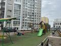 3-комнатная квартира · 60 м² · 14/19 этаж, Б. Момышулы 17 за 270 000 ₸ в Астане, Алматы р-н — фото 16