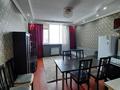 3-комнатная квартира · 60 м² · 14/19 этаж, Б. Момышулы 17 за 270 000 ₸ в Астане, Алматы р-н — фото 2