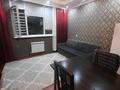 3-комнатная квартира · 60 м² · 14/19 этаж, Б. Момышулы 17 за 270 000 ₸ в Астане, Алматы р-н — фото 4