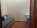 3-комнатная квартира · 60 м² · 14/19 этаж, Б. Момышулы 17 за 270 000 ₸ в Астане, Алматы р-н — фото 7