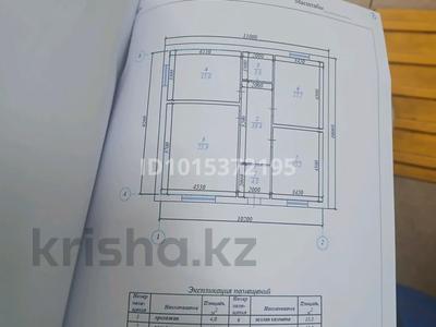 Дача · 4 комнаты · 90 м² · 4 сот., мкр Омега, Монтажник 1/1 за 13 млн ₸ в Уральске