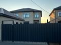 Часть дома · 5 комнат · 180 м² · 4.5 сот., Алихана Бокейхана за 45 млн ₸ в  — фото 3