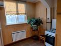 2-комнатная квартира · 53 м² · 4/9 этаж, мкр Аксай-3 7 за 43.5 млн ₸ в Алматы, Ауэзовский р-н — фото 6