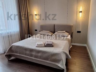2-комнатная квартира · 45 м² · 9/10 этаж, Абулкасымова за 28.5 млн ₸ в Кокшетау
