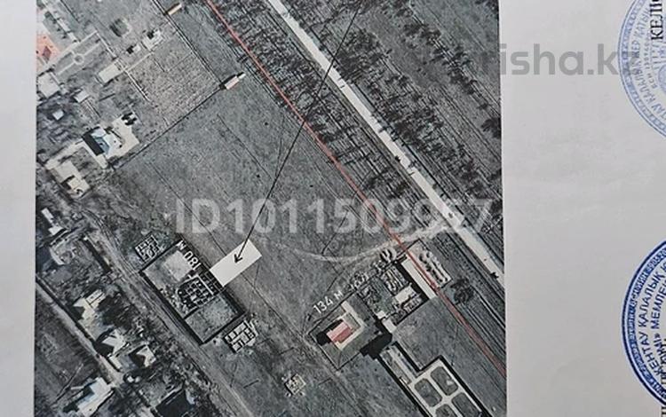 Участок · 7.2 сотки, С.Сейфуллин 170/14 за 4.9 млн ₸ в Кентау — фото 2