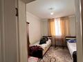 Отдельный дом · 5 комнат · 120 м² · 8 сот., Райымбека 54 за 55 млн ₸ в Абай — фото 24