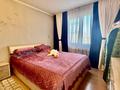 2-комнатная квартира · 65 м² · 9/9 этаж, мкр Аккент за 33.7 млн ₸ в Алматы, Алатауский р-н — фото 9