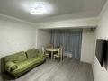 2-комнатная квартира · 48 м² · 7/17 этаж, Достык 138 за 450 000 ₸ в Алматы, Медеуский р-н — фото 2